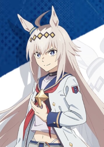 Oguri Cap