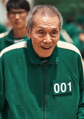 Oh IL-Nam