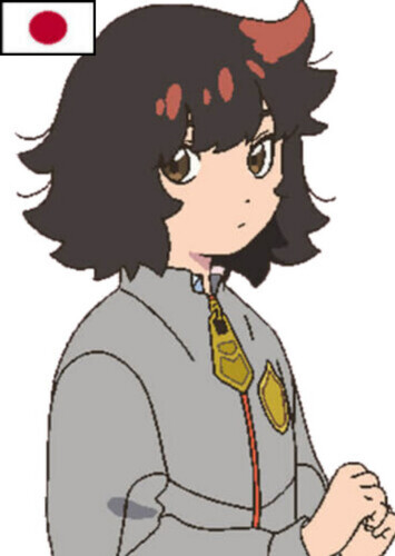 Ohara (Japanese)