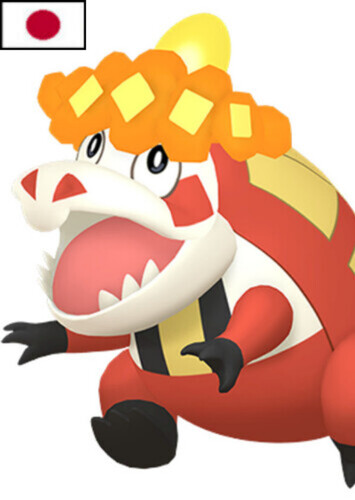 Ohara's Crocalor (Japanese)