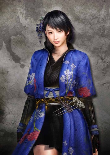 Okatsu
