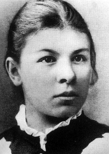 Olga Ilichina Ulianov