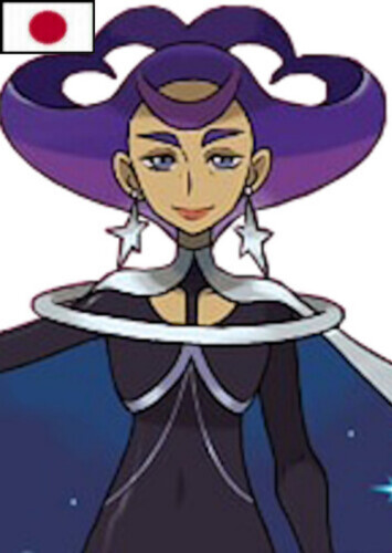 Olympia (Japanese)
