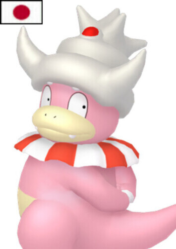 Olympia's Slowking (Japanese)