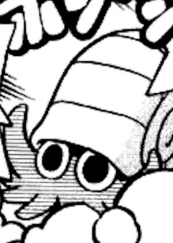 Omny (English Dub)