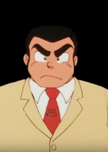 Onsen-Mark in Urusei Yatsura (2025 English Dub)