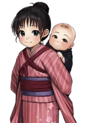 Onui