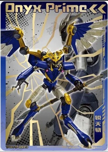 Onyx Prime