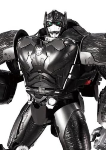 Optimus Primal