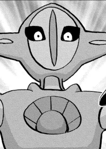 Organism No. 1 (English Dub)