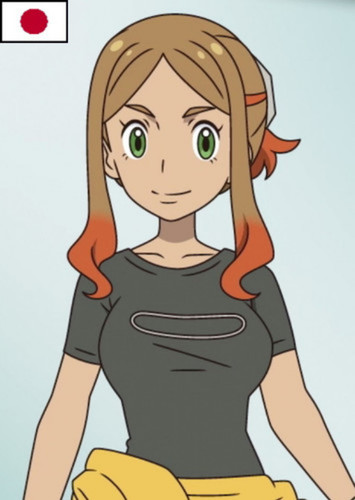 Orio (Japanese)