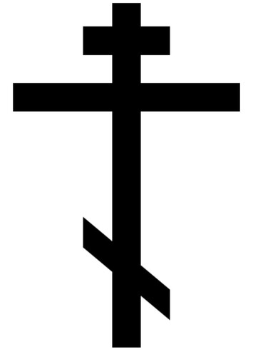 Orthodox Christian