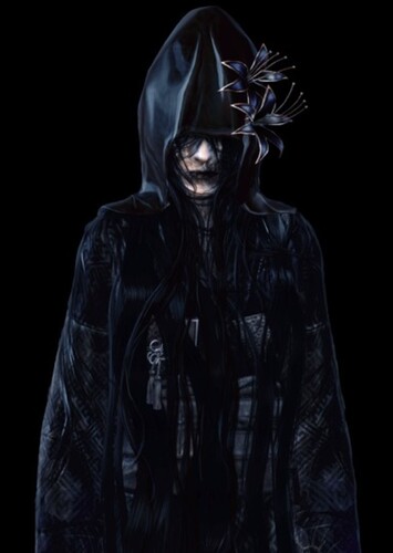 Ōse Kurosawa