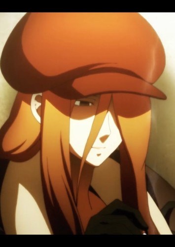 Otoko Hotaruzuka