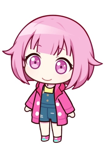 Otori Emu