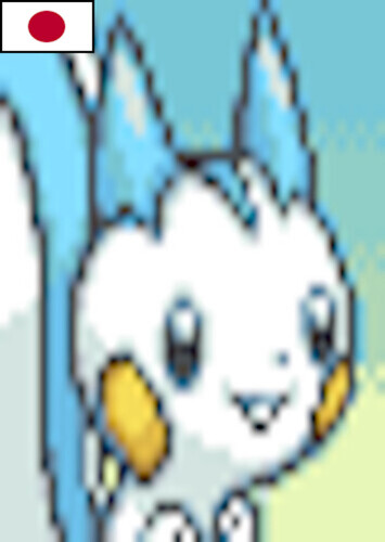 Pachirisu (Japanese)