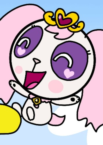 Pafu