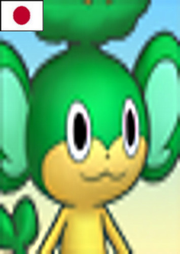 Pansage (Japanese Dub)