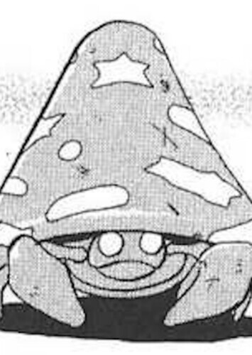 Parasee (English Dub)