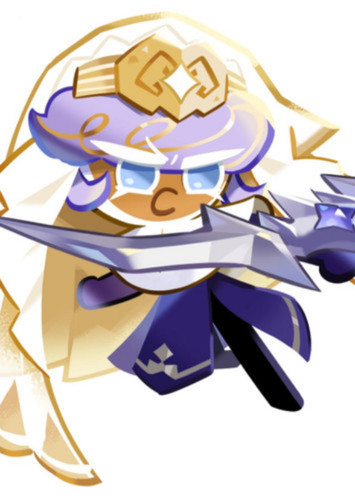 Pastry Cookie