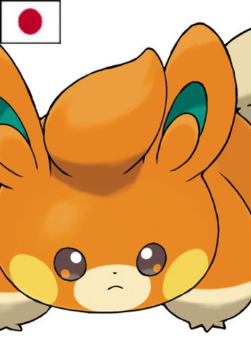 Pawmi (Japanese Dub)