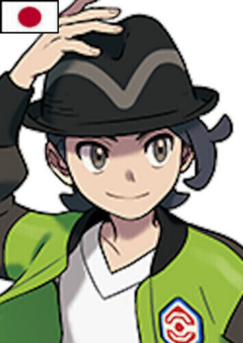 Paxton (Japanese)