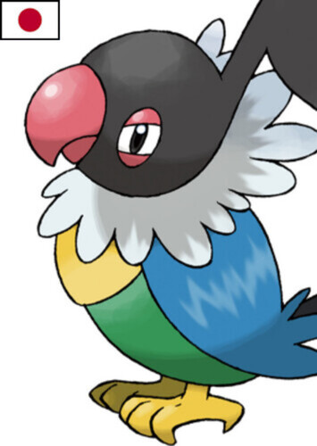 Peaches' Chatot (Japanese)