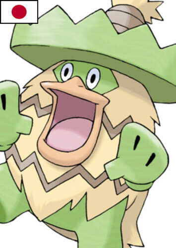 Peaches' Ludicolo (Japanese)
