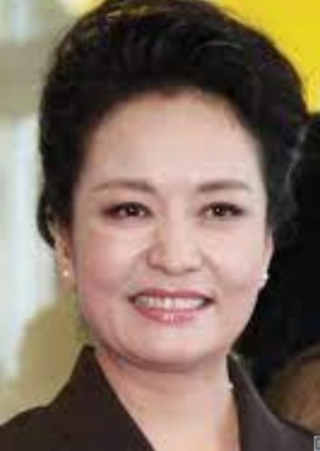 Peng Liyuan