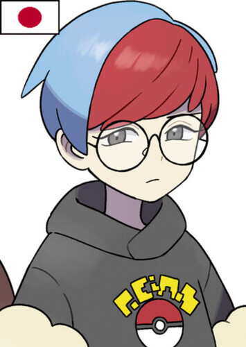 Penny (Japanese)