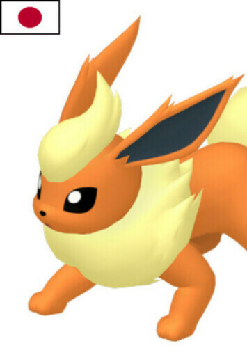 Penny's Flareon (Japanese)