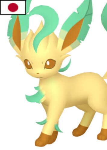 Penny's Leafeon (Japanese)