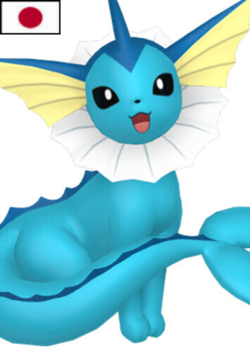 Penny's Vaporeon (Japanese)