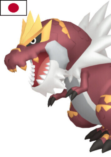 Peonia's Tyrantrum (Japanese)