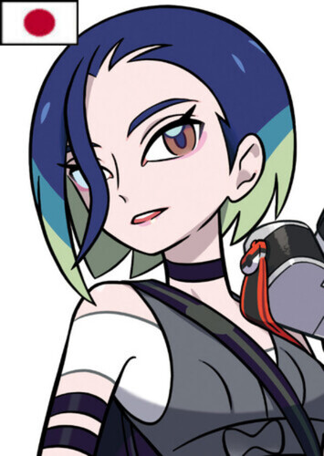 Perrin (Japanese)