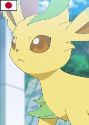 Perrin's Leafeon (Japanese)
