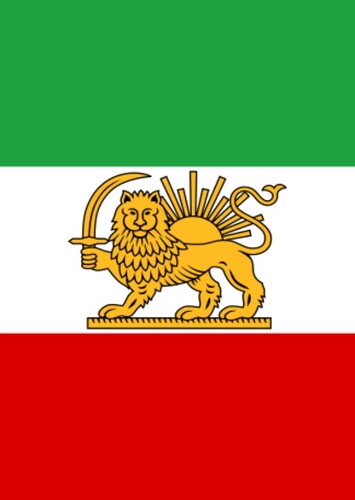 Persian