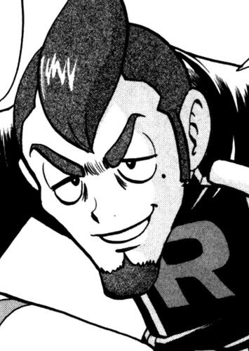 Petrel (English Dub)