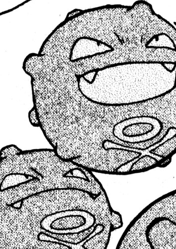 Petrel's Koffing (English Dub)