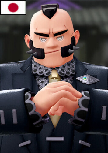 Philippe (Japanese)