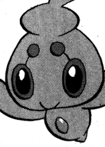 Phione (English Dub)