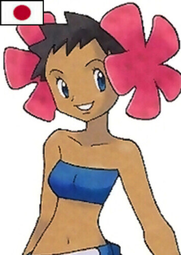 Phoebe (Japanese)