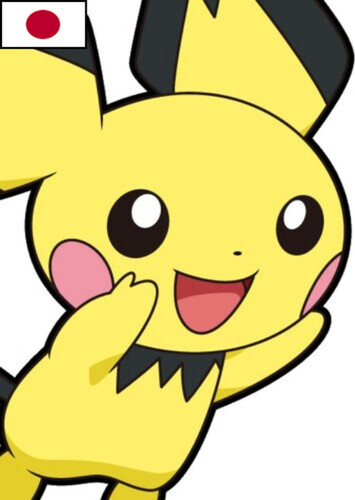 Pichu (Japanese)