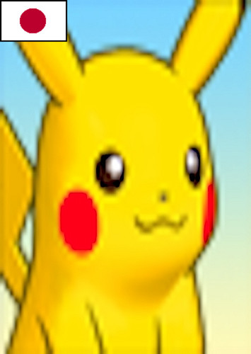 Pikachu (Japanese)
