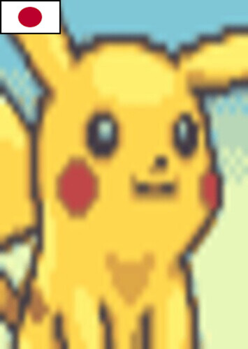 Pikachu (Japanese)