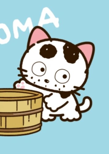 Pimmy