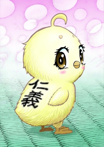 Piyoko