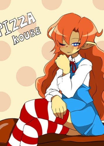Pizza Koube
