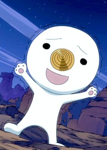 Plue