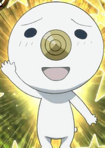 Plue